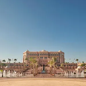 Emirates Palace Mandarin Oriental, 5*, アブダビ アラブ首長国連邦