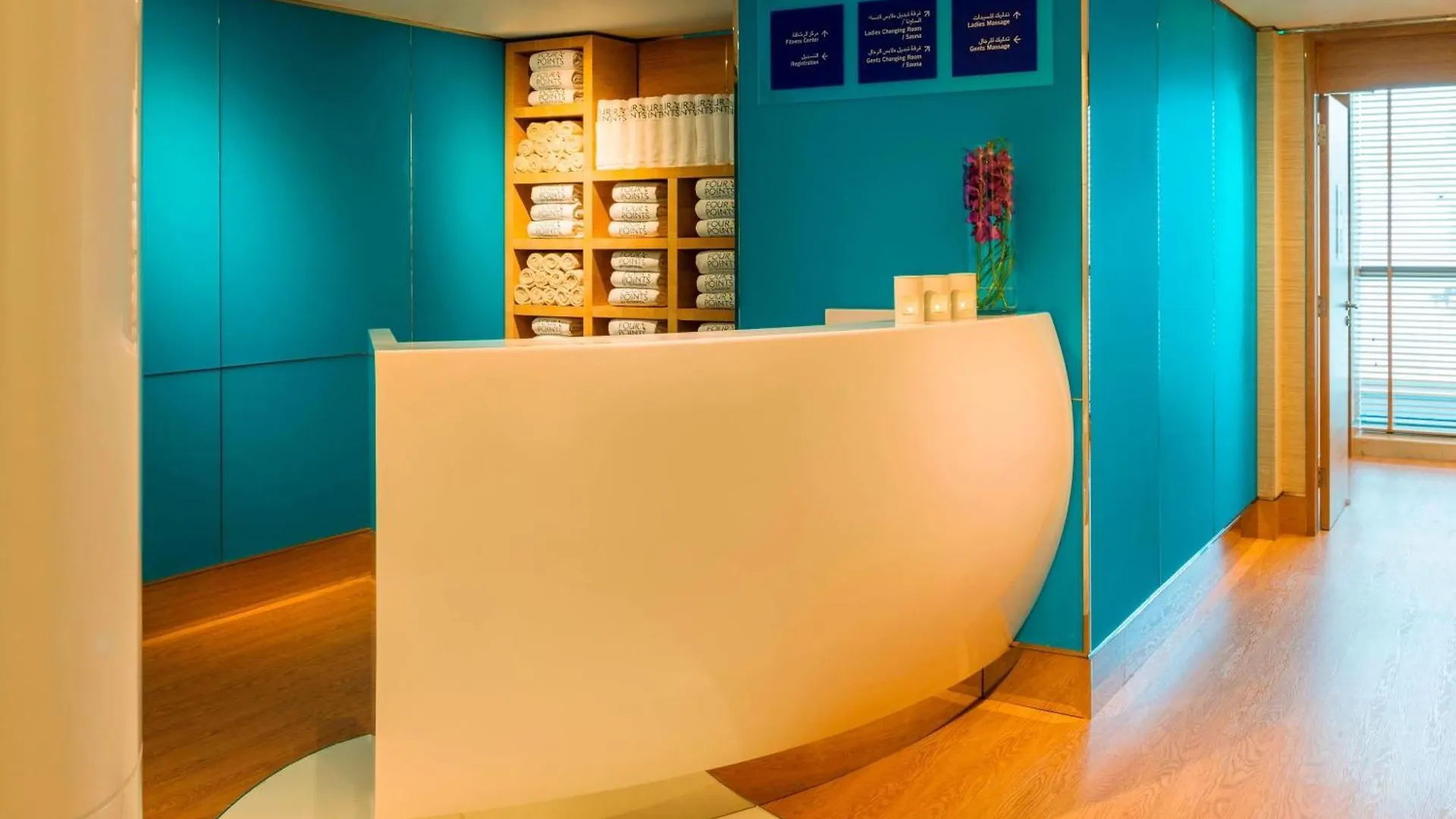 Hotel Four Points By Sheraton Sheikh Zayed Road Dubai
